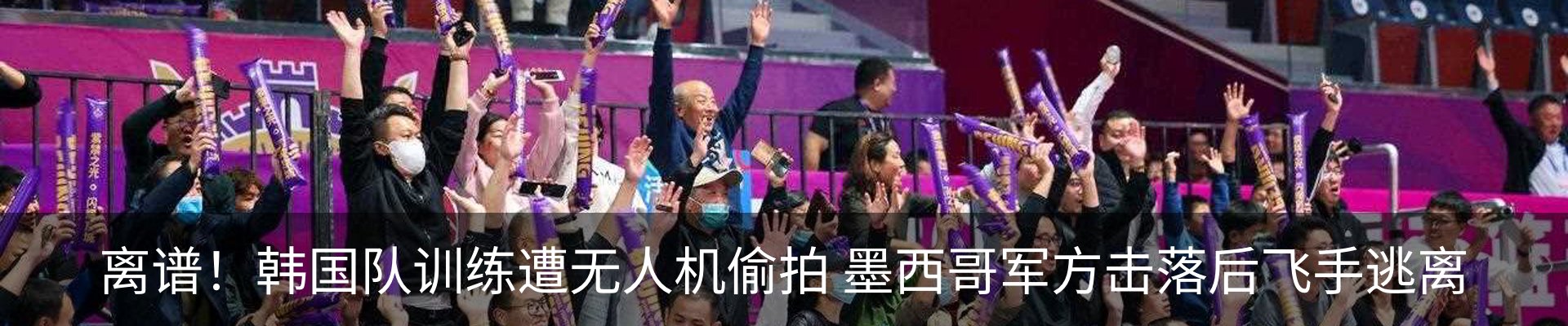 资讯动态